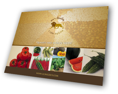 Seeds Catalog